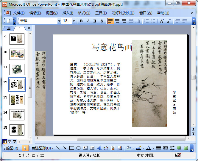 快照126.jpg