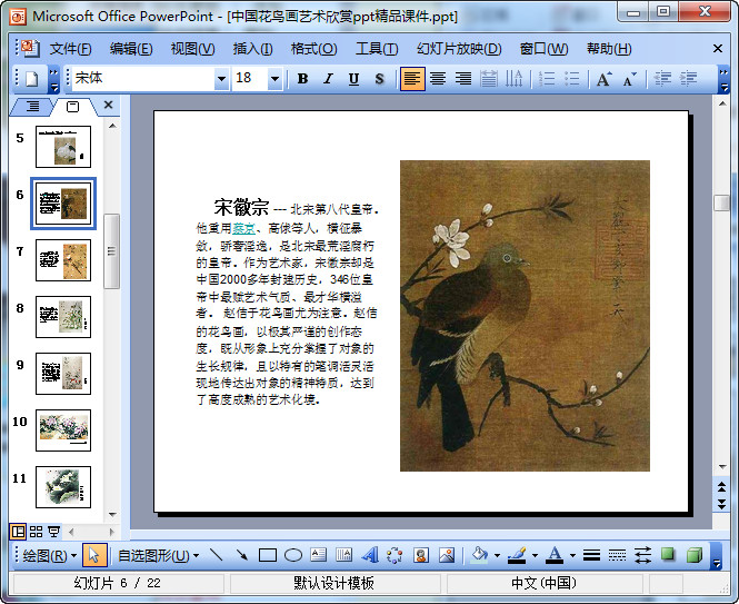 快照124.jpg