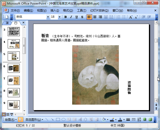快照123.jpg