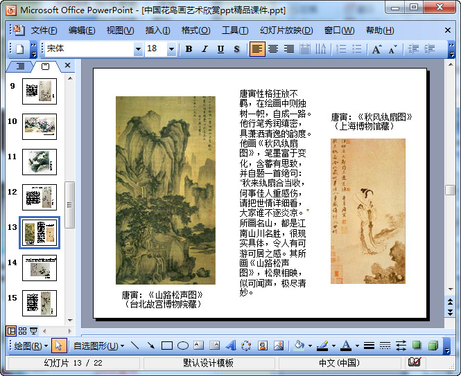 快照127.jpg