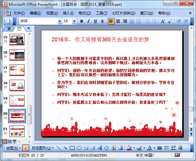 快照114.jpg