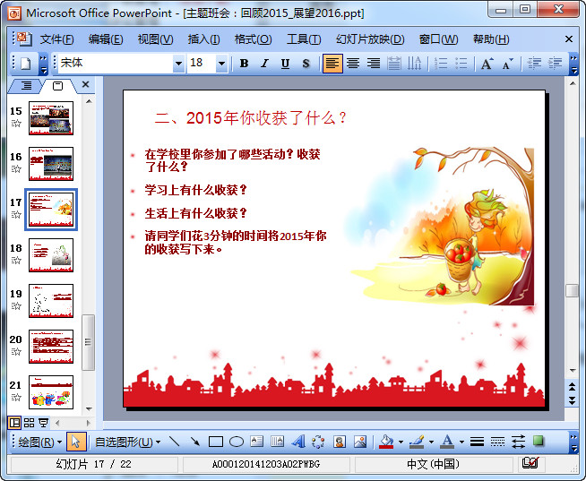 快照111.jpg