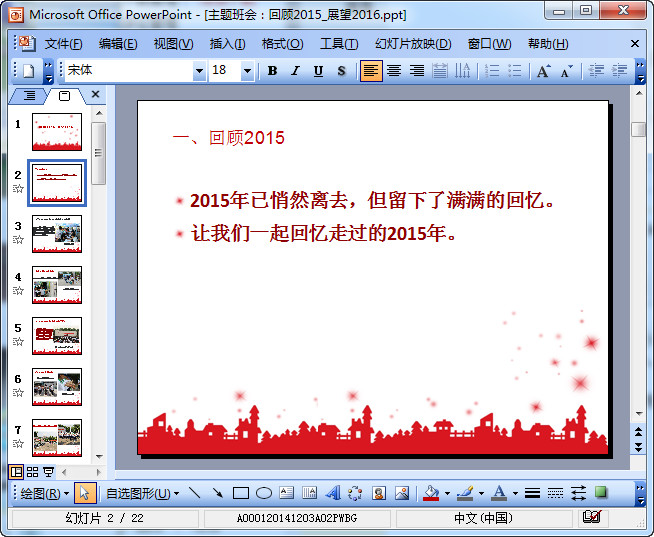 快照107.jpg