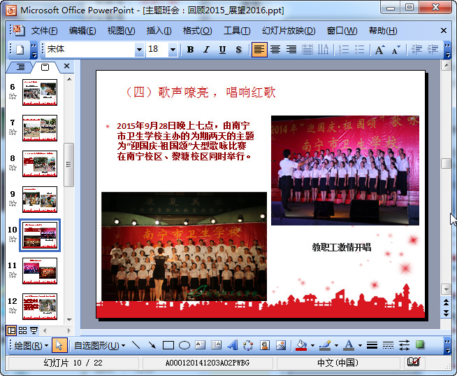 快照108.jpg