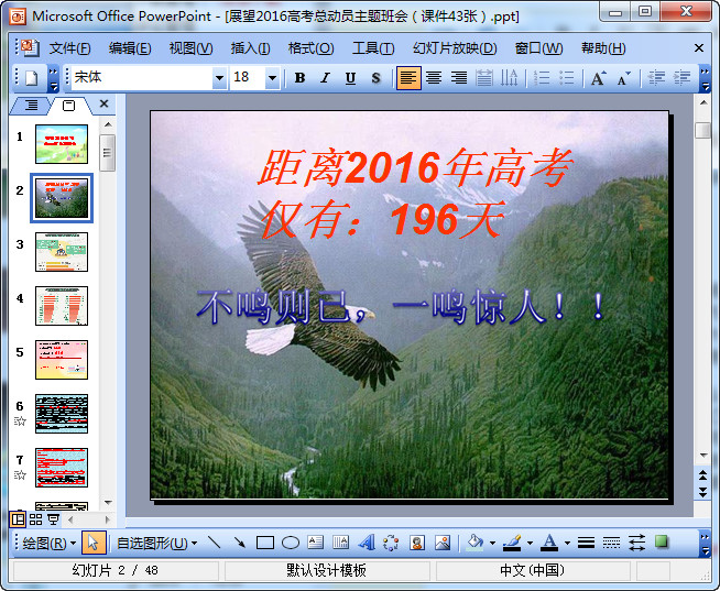 快照117.jpg