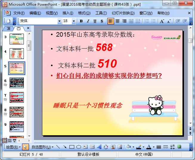 快照119.jpg