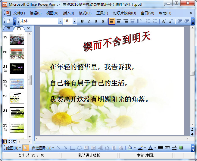 快照120.jpg