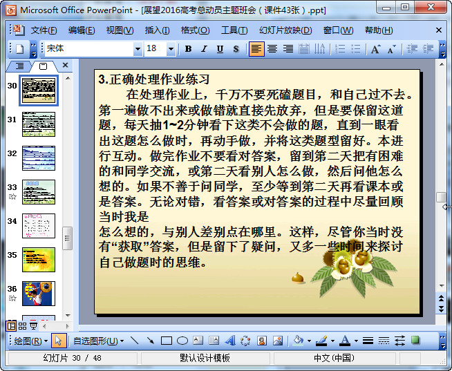 快照121.jpg