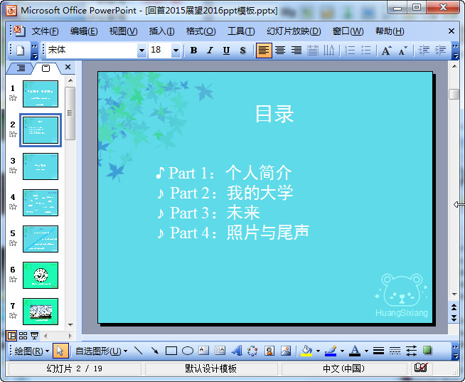 快照124.jpg