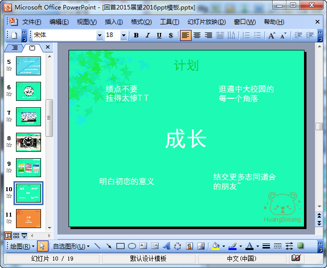 快照127.jpg