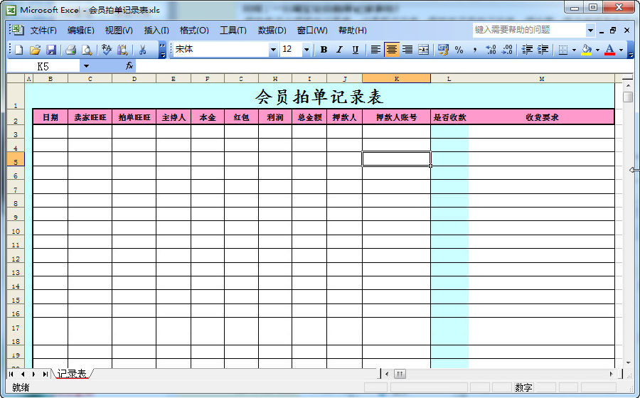 快照7.jpg