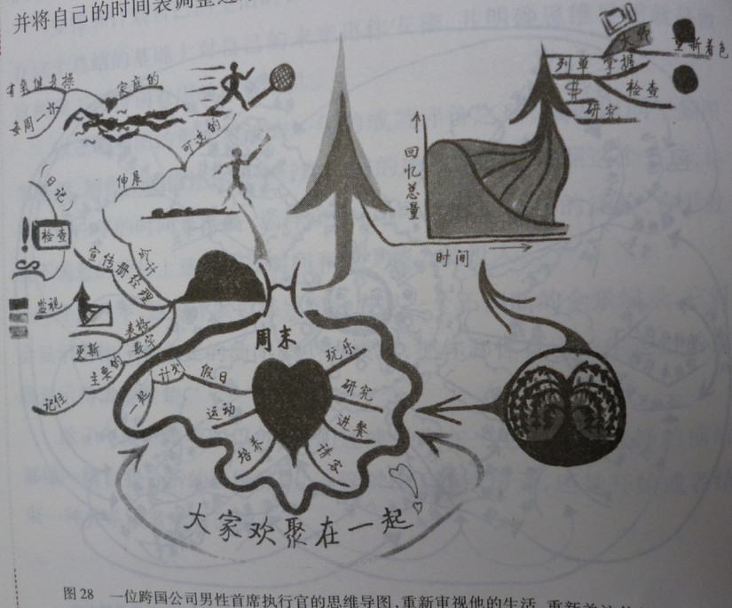 快照13.jpg