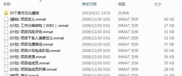 快照19.jpg
