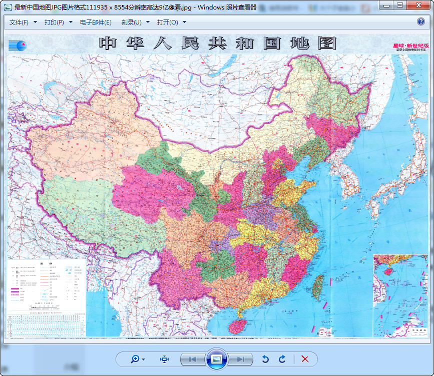 快照30.jpg