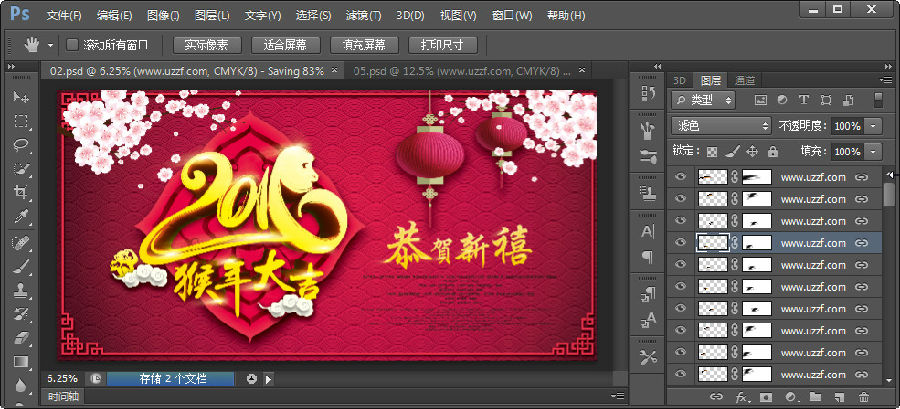 快照38.jpg