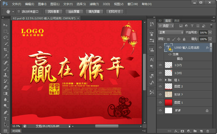 快照42.jpg
