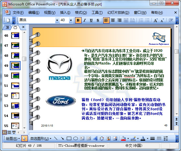 快照68.jpg