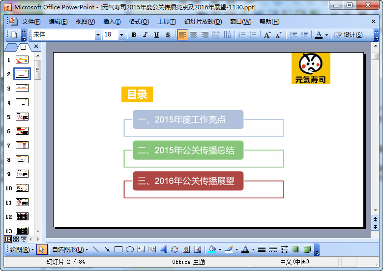 快照72.jpg