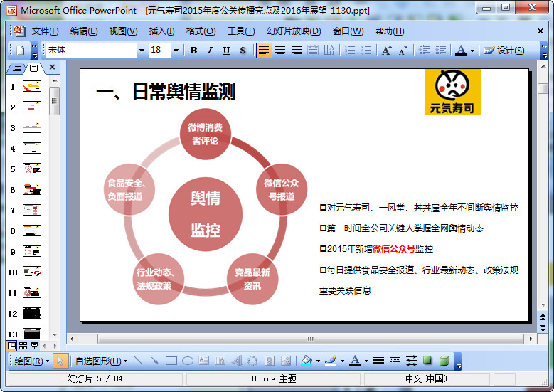 快照73.jpg