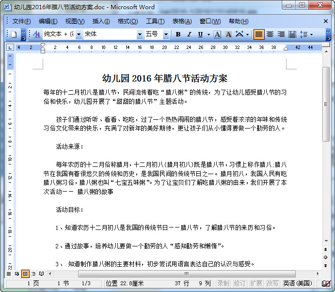 快照77.jpg