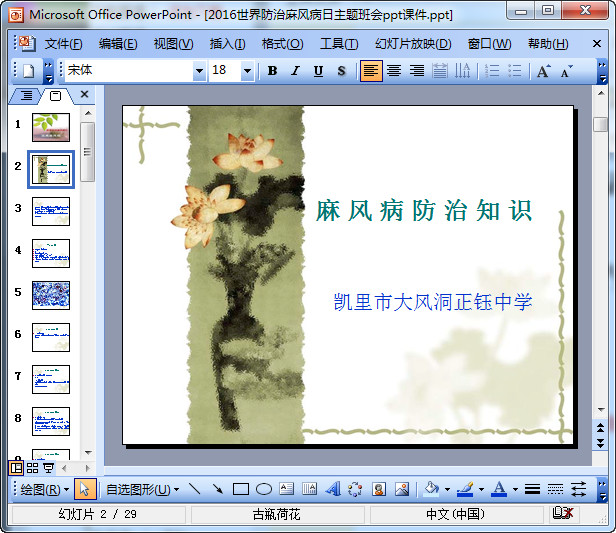 快照111.jpg