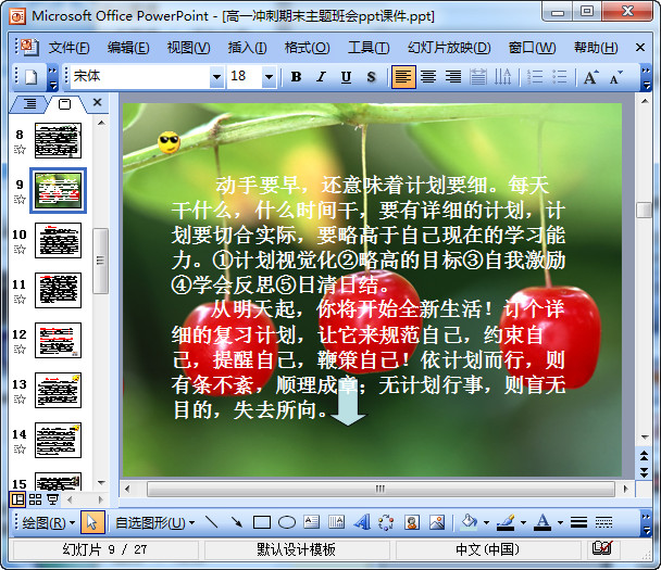 快照5.jpg