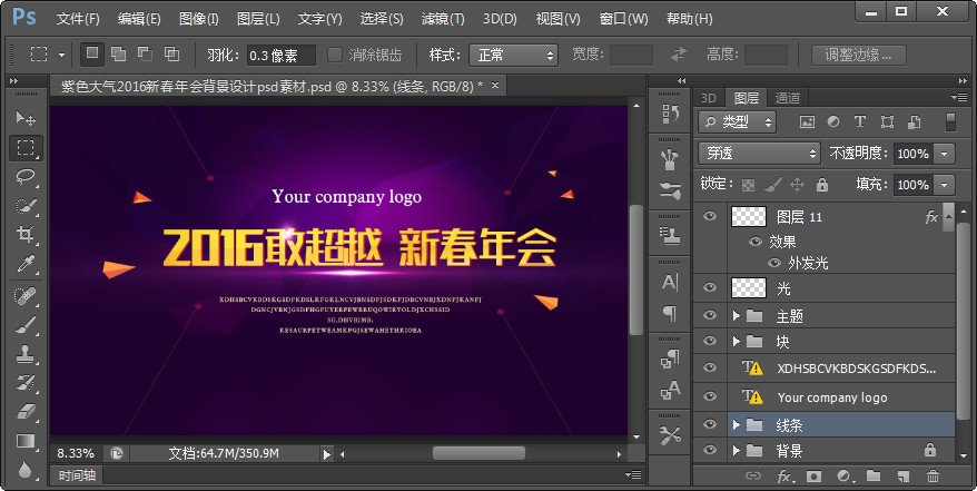 快照3.jpg