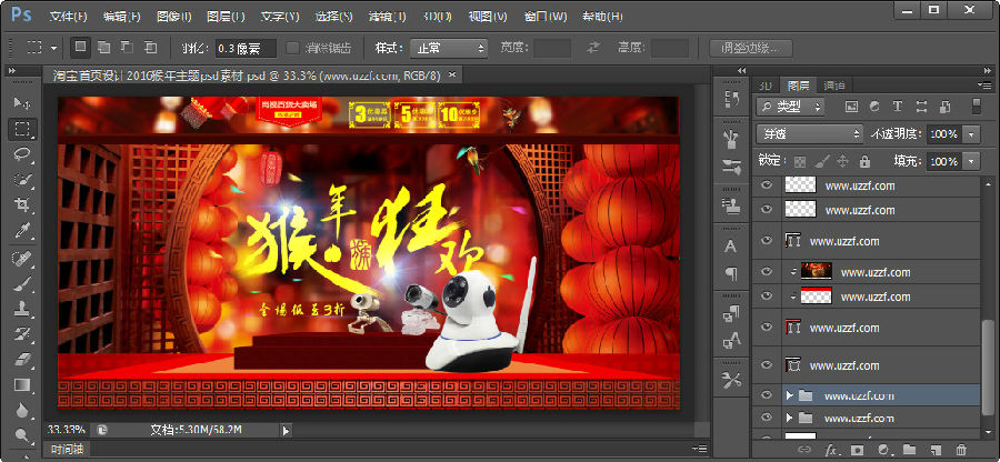 快照5.jpg