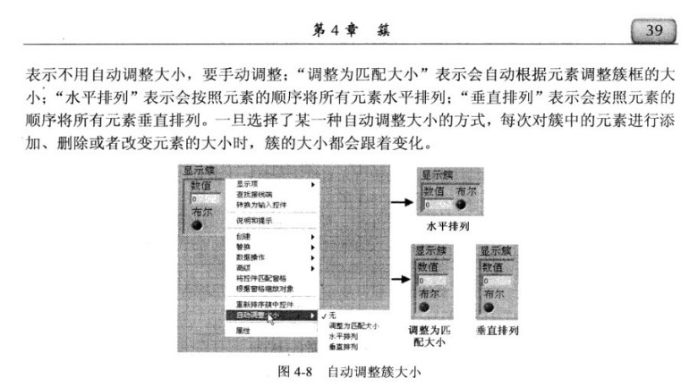 快照49.jpg
