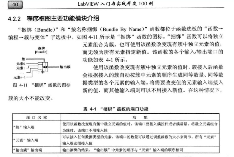 快照51.jpg