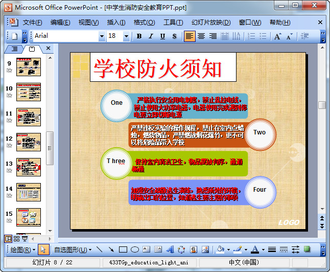快照86.jpg