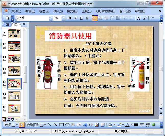 快照87.jpg