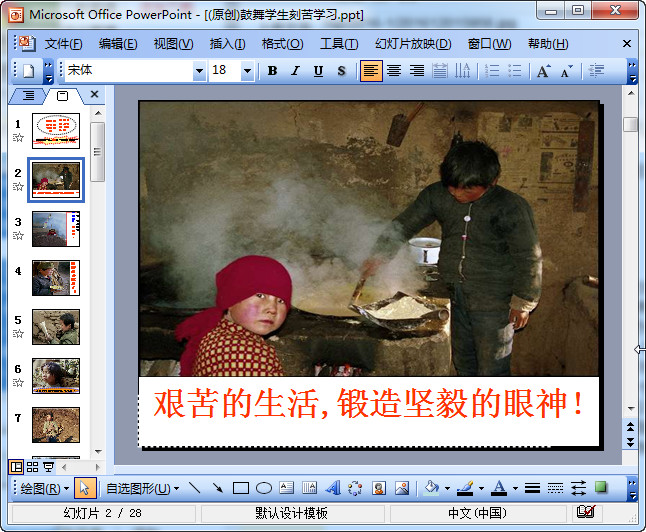 快照92.jpg
