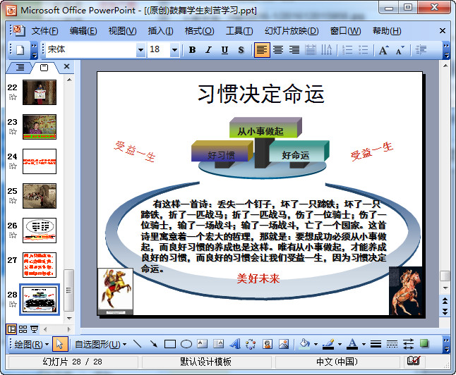 快照96.jpg