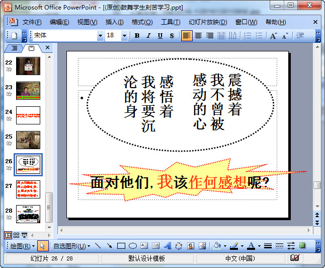 快照93.jpg