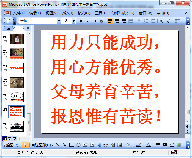 快照95.jpg