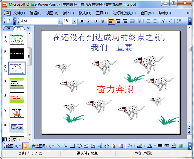 快照105.jpg