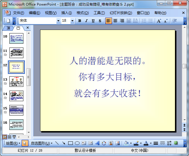 快照109.jpg