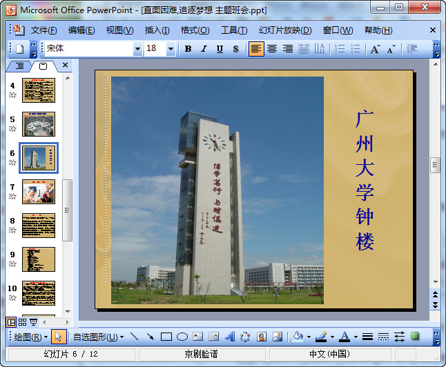 快照114.jpg