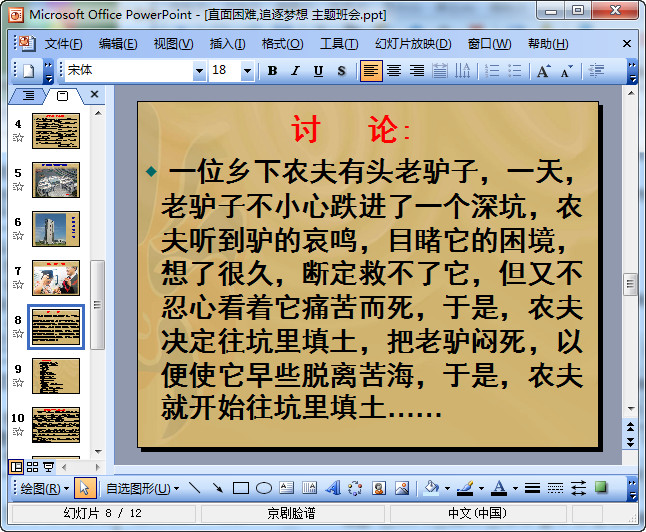 快照115.jpg
