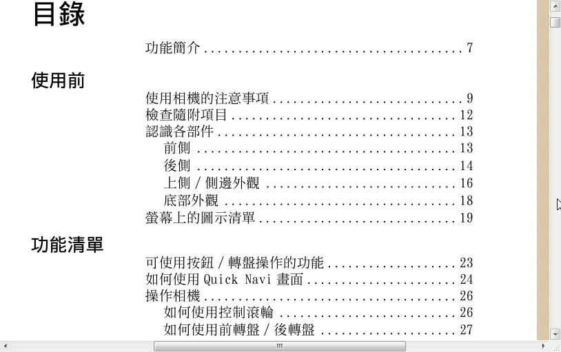 快照91.jpg