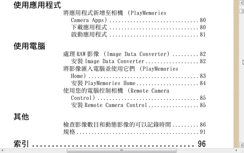 快照92.jpg