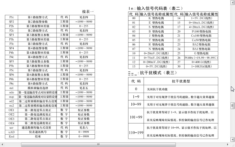 快照120.jpg