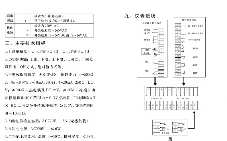 快照119.jpg