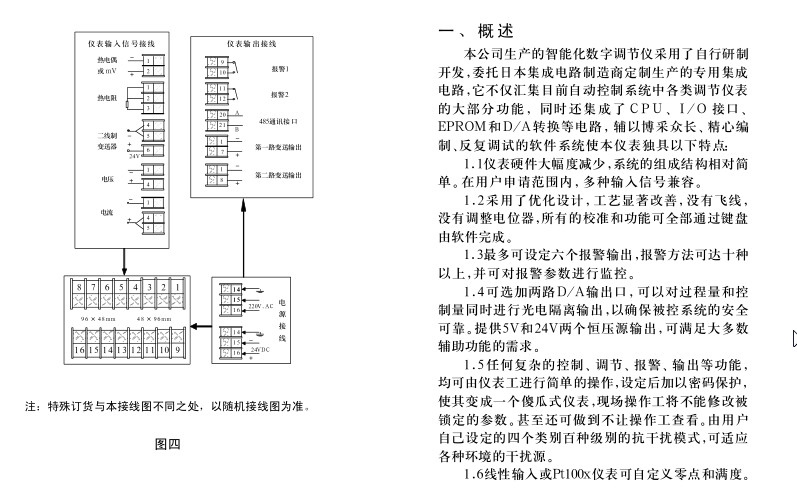 快照118.jpg