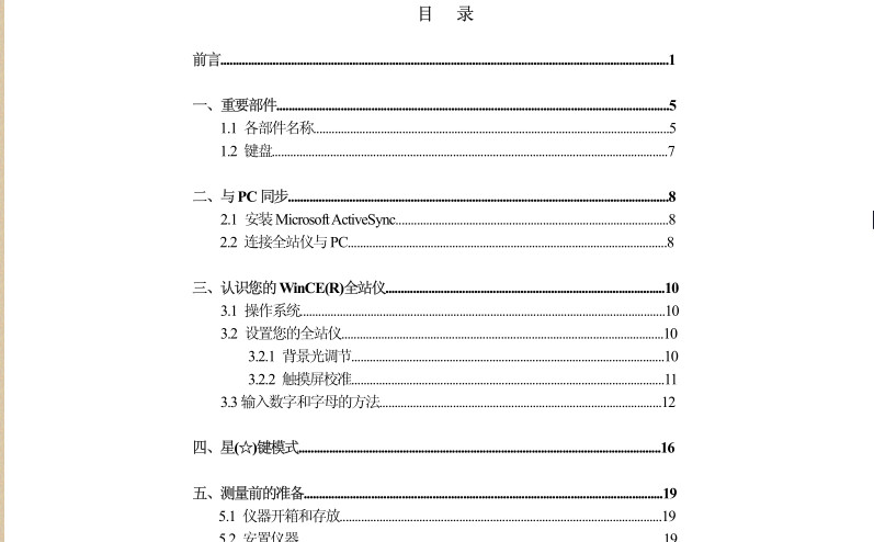 快照123.jpg