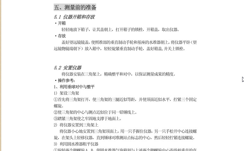 快照126.jpg