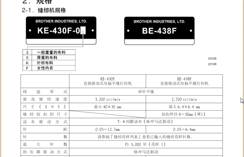 快照132.jpg