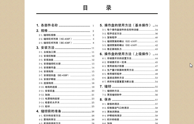 快照130.jpg