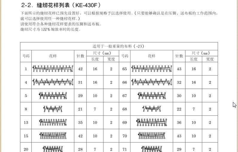 快照133.jpg